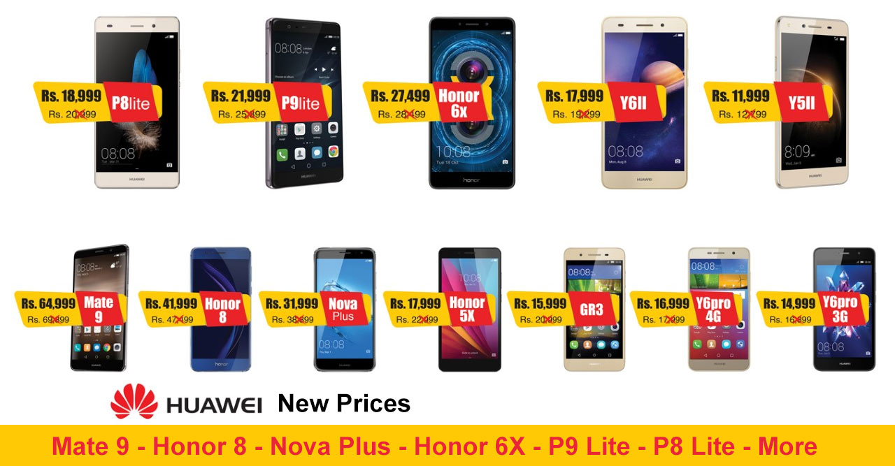 Huawei cuts down prices for 12 smartphones including Mate 9, Honor 8