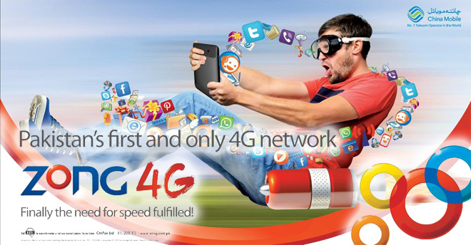 Zong 3G 4G