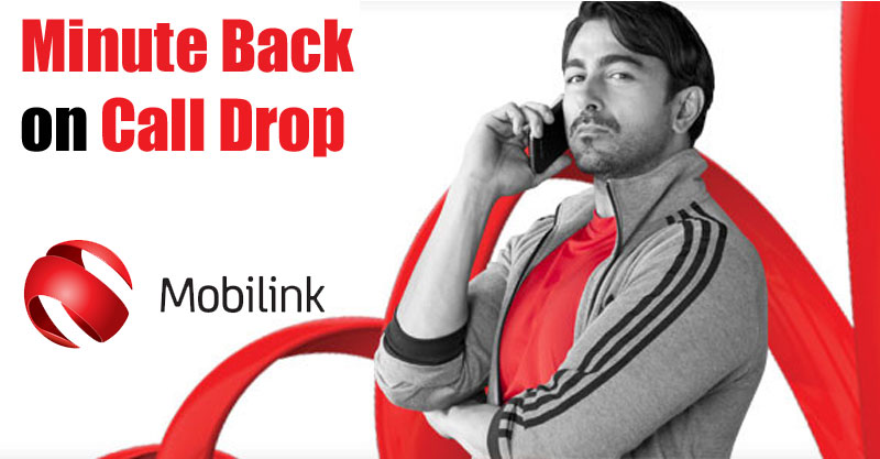 mobilink-minute-back