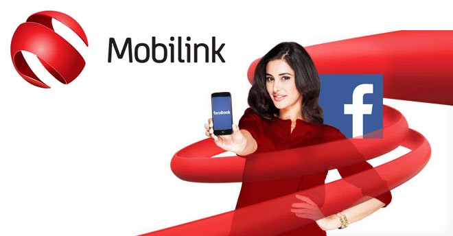 mobilink-internet