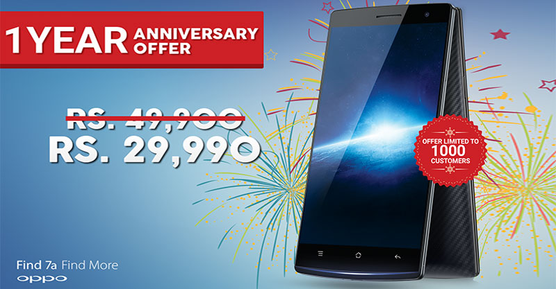 OPPO-Anniversary-find-7a-super-discount