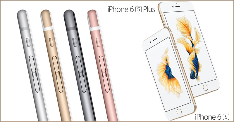 iPhone 6s and iPhone 6s Plus - Color Variants