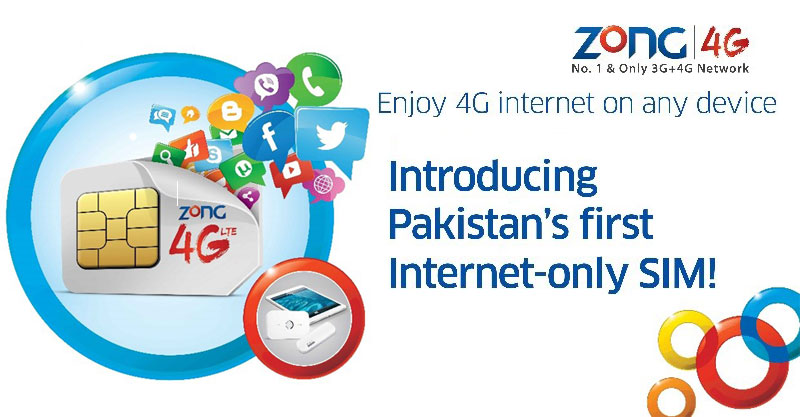 zong-4g-internet-only-sim