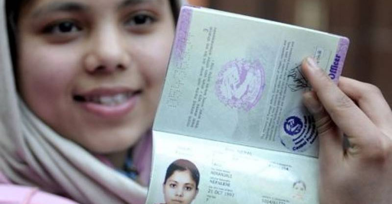 machine-readable-passport-pakistan