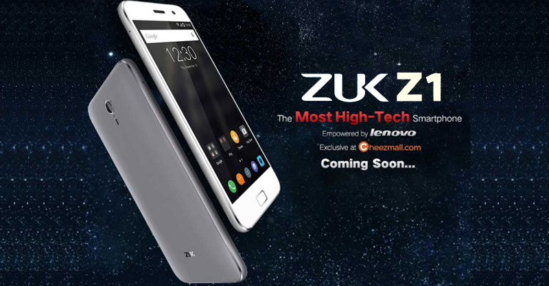 lenovo-zuk-z1-cheezmall-pakistan