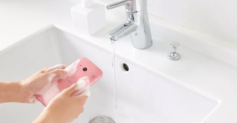 Kyocera Rafre Washable Smartphone