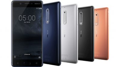 Nokia 5 Profile Feature
