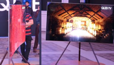 Samsung QLED TV Launch 2017 Pakistan