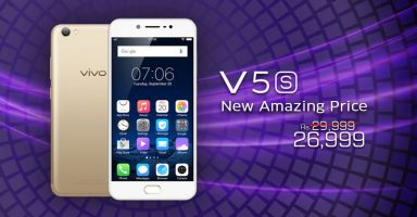 Vivo V5s Pakistan