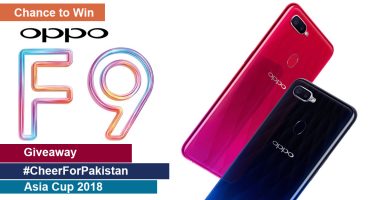 OPPO F9 Asia Cup 2018