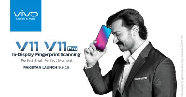 Vivo V11 and V11 Pro