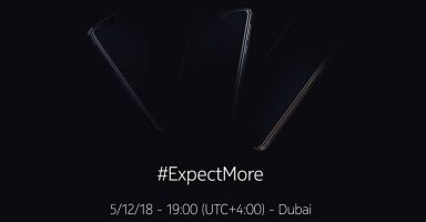 Nokia Launch Event Dubai