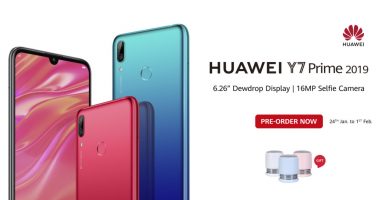 Huawei Y7 Prime 2019 Price in Pakistan