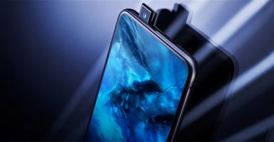Vivo V15 Pro
