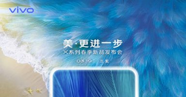 Vivo-X27-launch-date