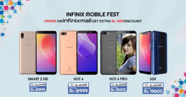 Infinix Discounts