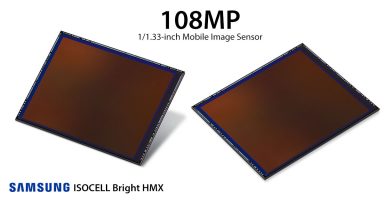 Samsung 108MP Mobile Image Sensor