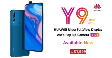 Huawei Y9 Prime 2019 Price Pakistan