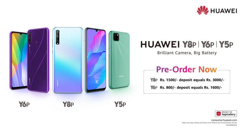 Huawei Y6p and Y8p now available for pre-booking on discounted price – Tech  Prolonged