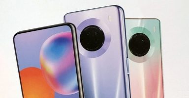 Huawei Y9a Leaked Banner