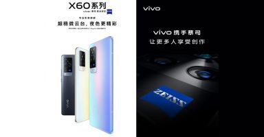 Vivo partners with ZEISS