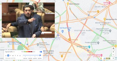 Sindh Govt Developed Google Maps
