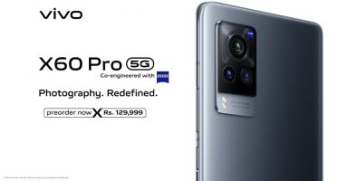 Vivo X60 Pro Official Pakistan Price
