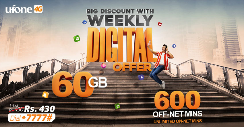 Ufone Weekly Digital Offer Internet
