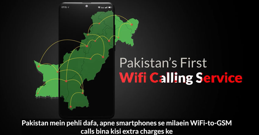 JazzFi WiFi Calling Pakistan