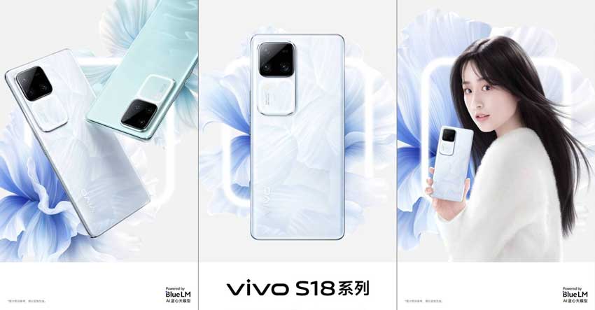 Vivo S18 Series