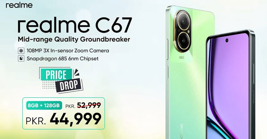 Realme C67 New Price Pakistan